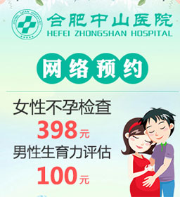 �Ϸʲ��в����t(y��)Ժ�Ԓ