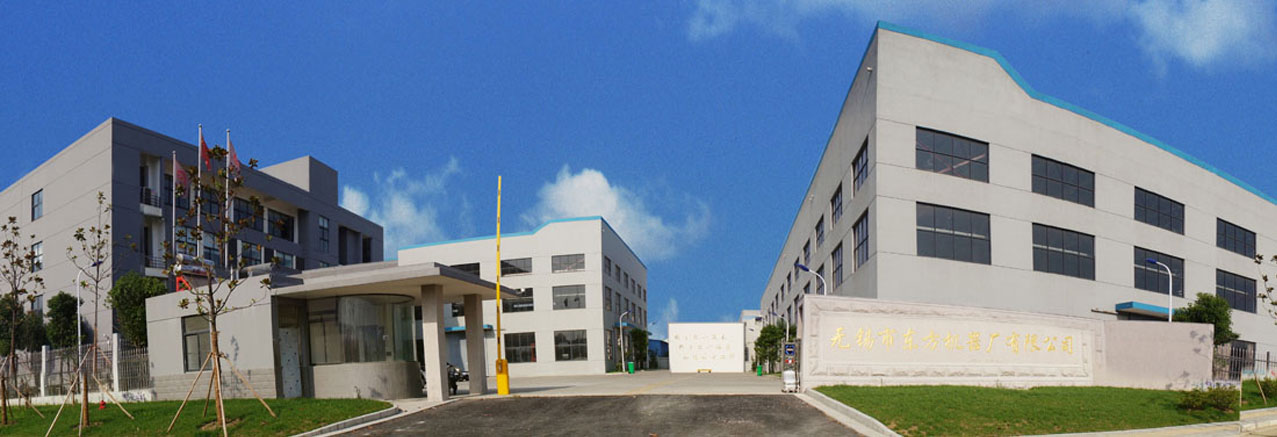 合肥中山醫(yī)院不孕不育科