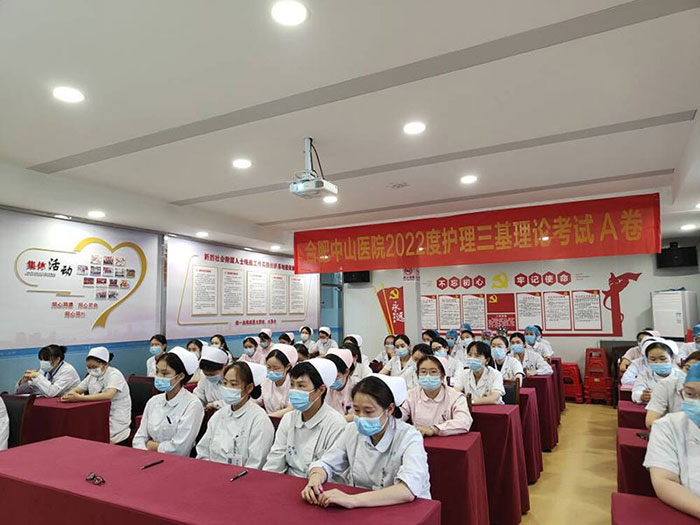 以考促學(xué)，夯基強能