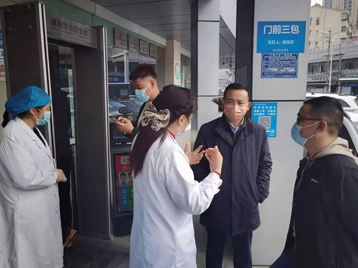 受表彰！醫(yī)療幫扶行動(dòng)，中山一直在路上！