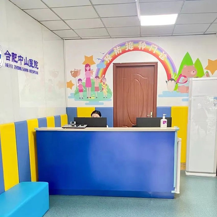 好消息！我院預(yù)防接種門診開診啦！