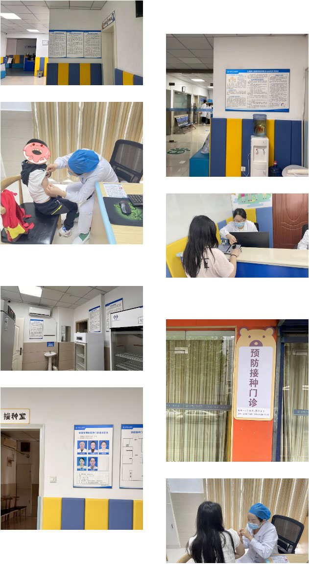 好消息！我院預(yù)防接種門診開診啦！