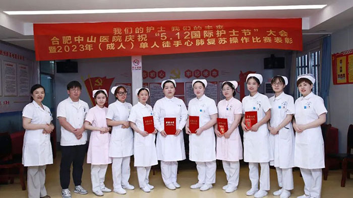 【守初心 向未來】我院成功舉辦2023年“5.12”國際護士節(jié)慶祝大會