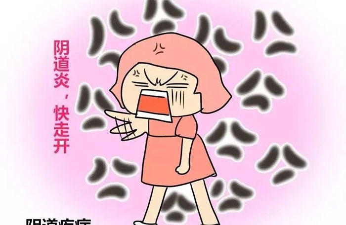 夏季婦科疾病高發(fā)，這些檢查要知道哦！