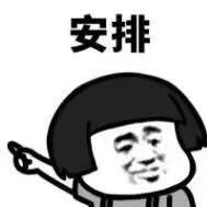 國慶小長假，一起悄悄變美！中山醫(yī)美優(yōu)惠不停歇