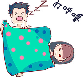 打呼嚕是睡得香？誤會大了！