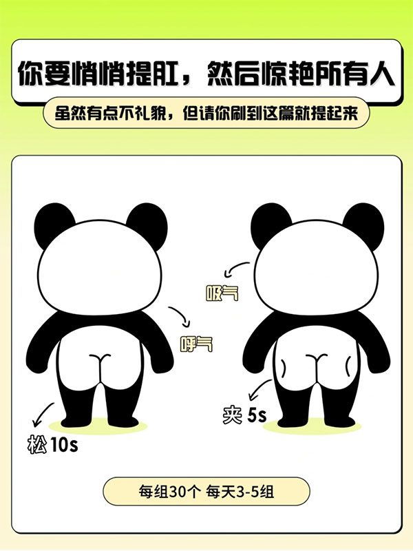 得了痔瘡，是忍忍忍？還是割割割？