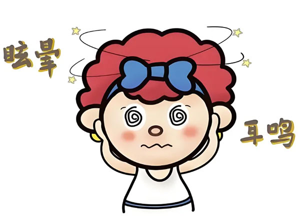 【惠民科普】秋冬交替，注意這種會突發(fā)、惡化的病癥——耳聾耳鳴