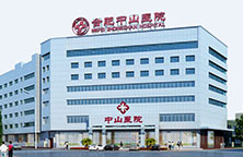 �Ϸ���ɽ�t(y��)Ժ�D�ƺ���